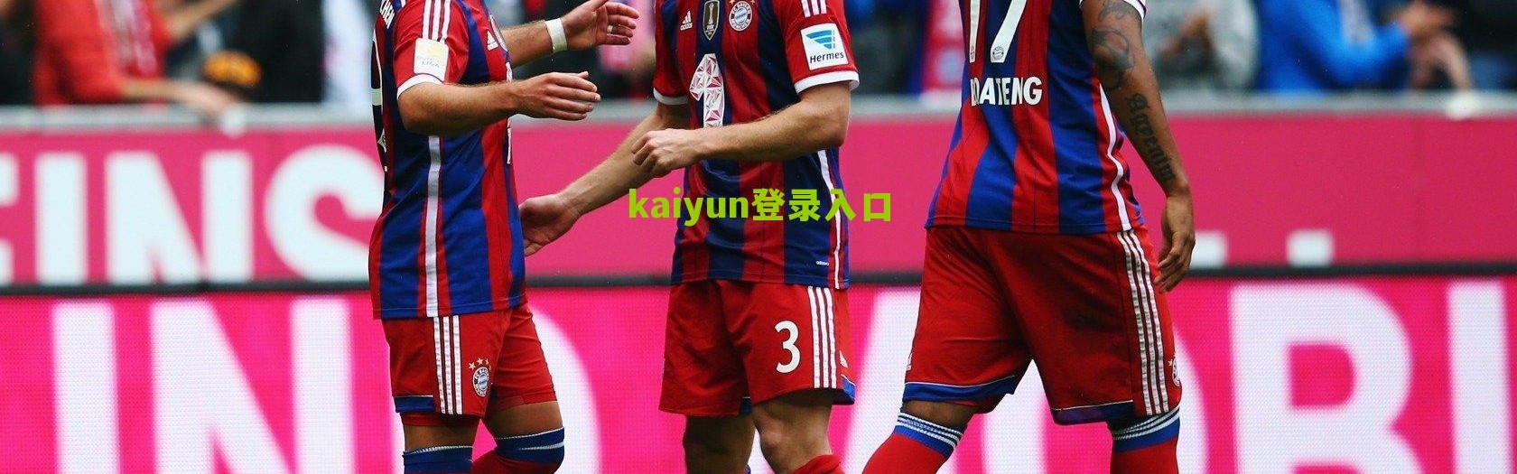 kaiyun网页版_铁锤帮锁定未来防线核心，托迪博转会悬念终结，西汉姆联成最大赢家