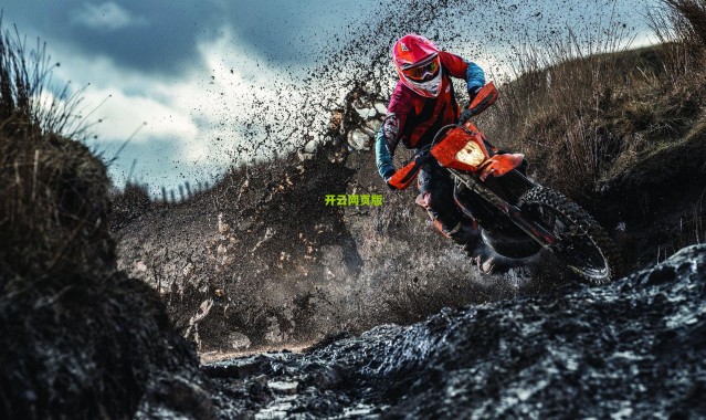 开云网页版|公牛选秀夜抉择，七号签背后的重建迷思，隆佐·鲍尔的未来何去何从？