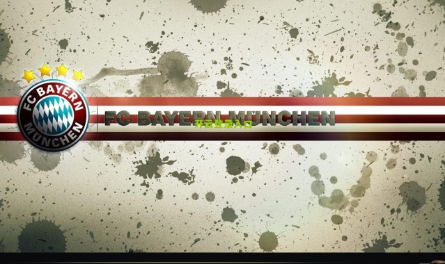 kaiyun网页版：英超转会暗战，水晶宫坚守马特塔，维拉加入争夺战