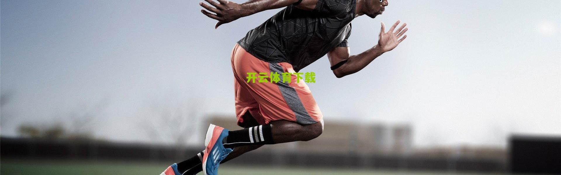 开云官网：威少再绽光芒，本赛季三双数已追平上赛季，第二春传奇持续上演