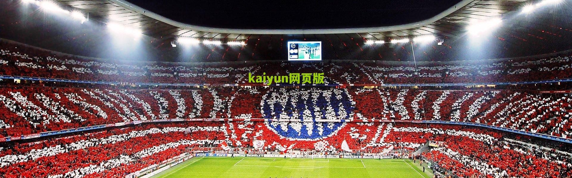 开云网页版|推一把50000美金！史蒂文斯泪目告白，我们爱斯马特的一切，绿军灵魂无价