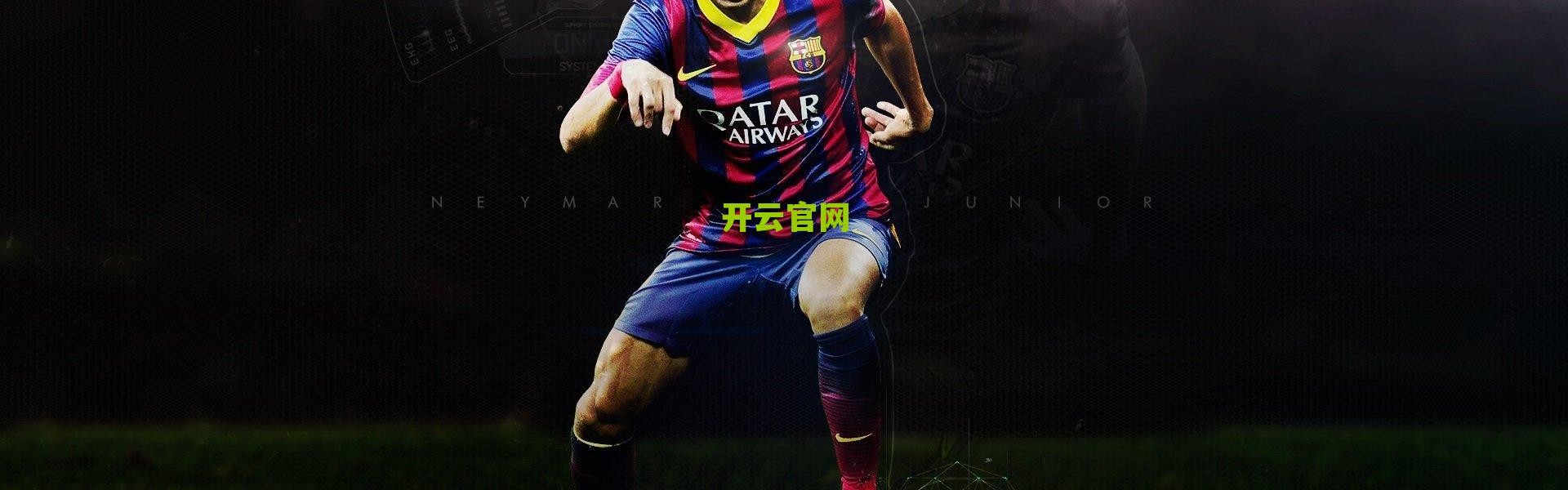 开云中国-哈登腿筋拉伤缺阵四周 费城76人面临赛季关键考验