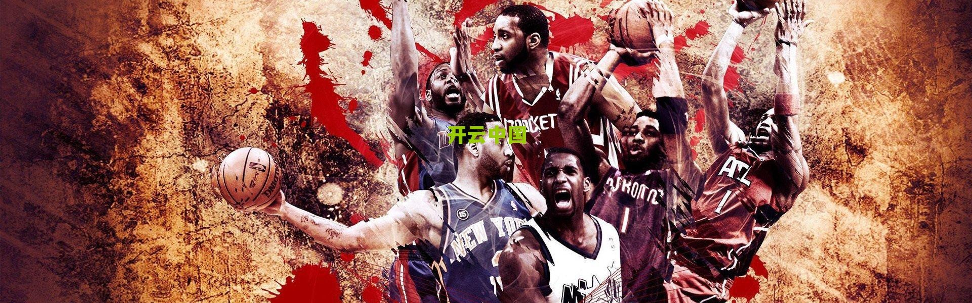 【kaiyun网页版】塞维利亚主场溃败，马略卡客场3-1强势逆转夺关键三分