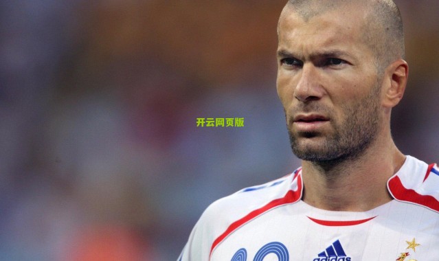 开云中国-每一帧都完美契合！乔丹科比动作同步宛如一人，跨越时空的篮球传承