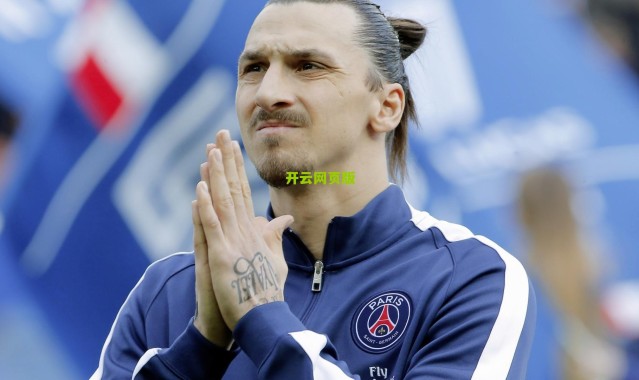 开云登录入口：劳塔罗自信跻身顶级锋线行列，论近年表现，我稳居世界前五