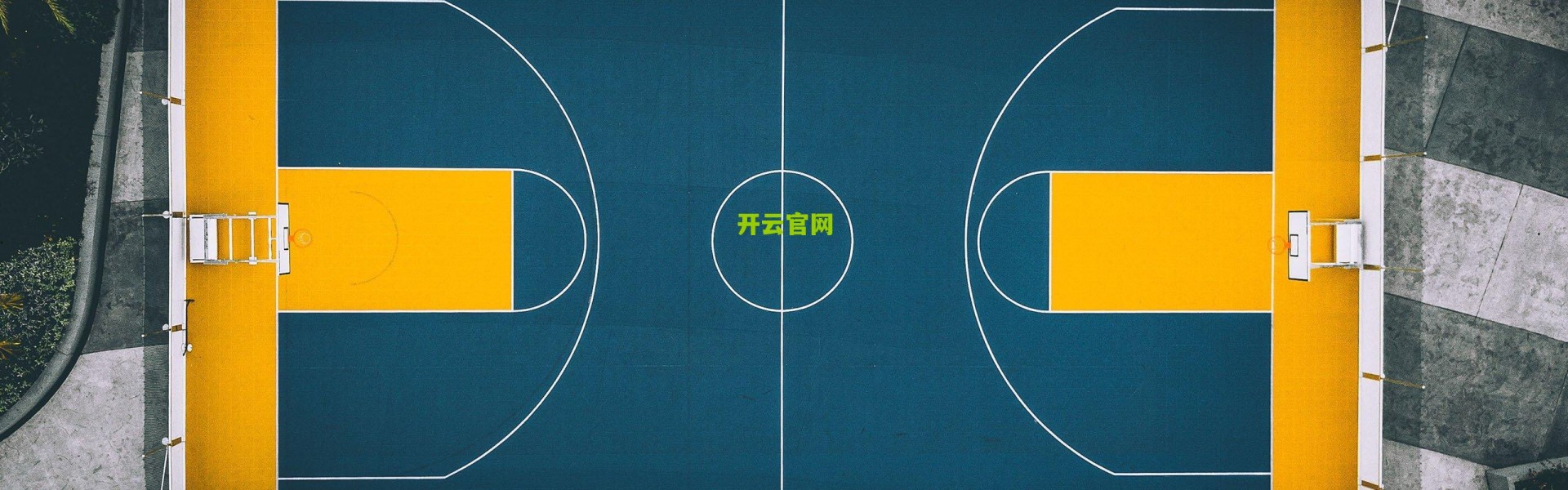 开云体育下载_绿茵场上的复制品？盘点全球11支与欧洲俱乐部高度雷同的球队