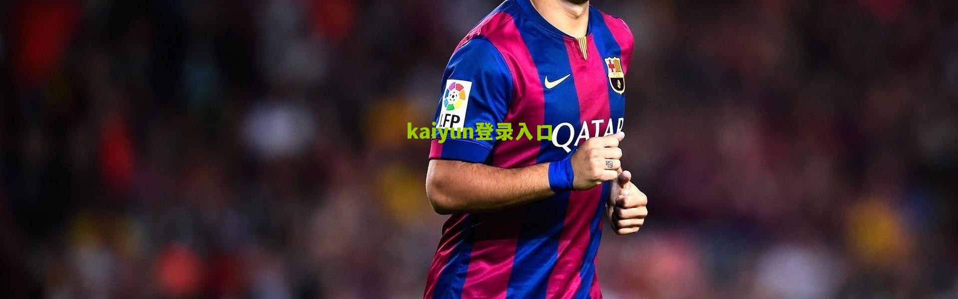 开云官网：加拉格尔闪耀蓝桥，多项关键数据领跑切尔西，成球队重返英超征程核心引擎