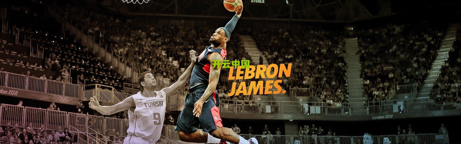 开云登录入口|难破魔咒，出线基本无望！韩国队究竟输在哪？