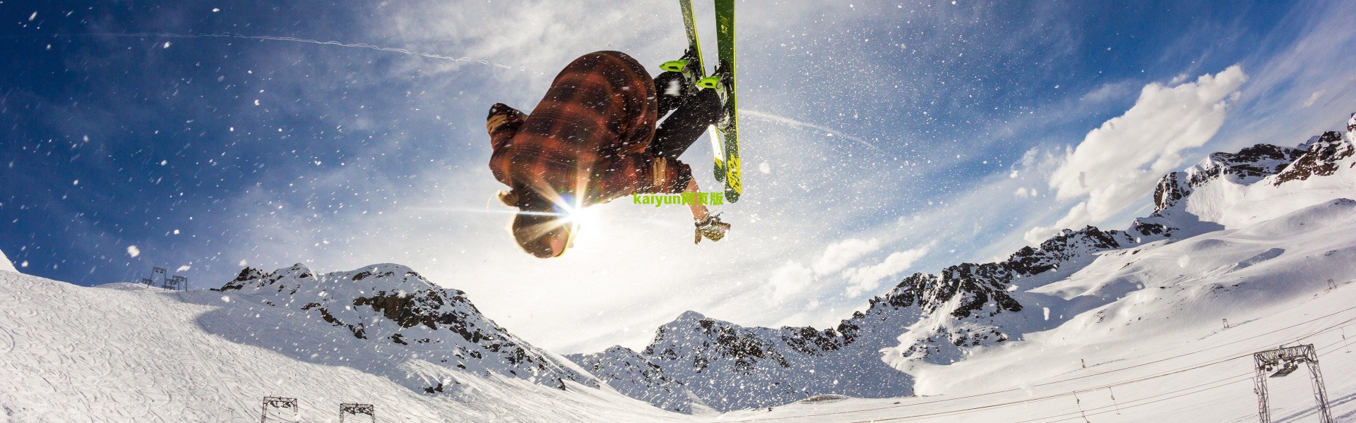 开云登录入口|雷声谈击剑心得，宝贵经验非空中楼阁 需扎根训练实践