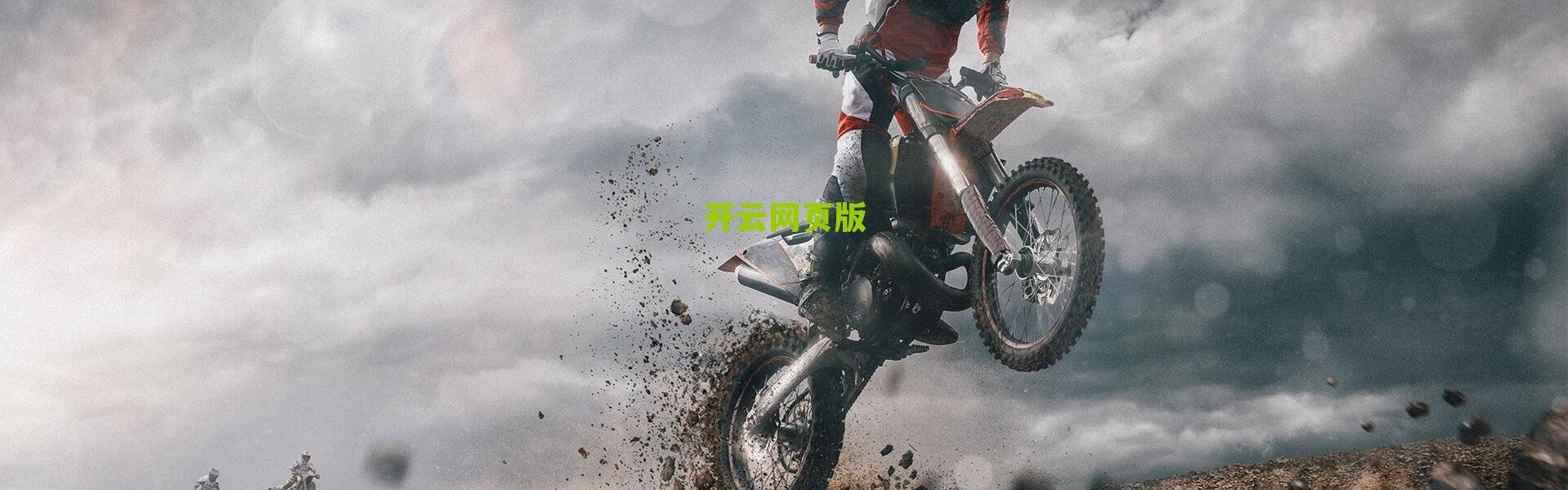 开云网页版|唐斯全能表现引领球队取胜，33分钟贡献15+12+5全面数据