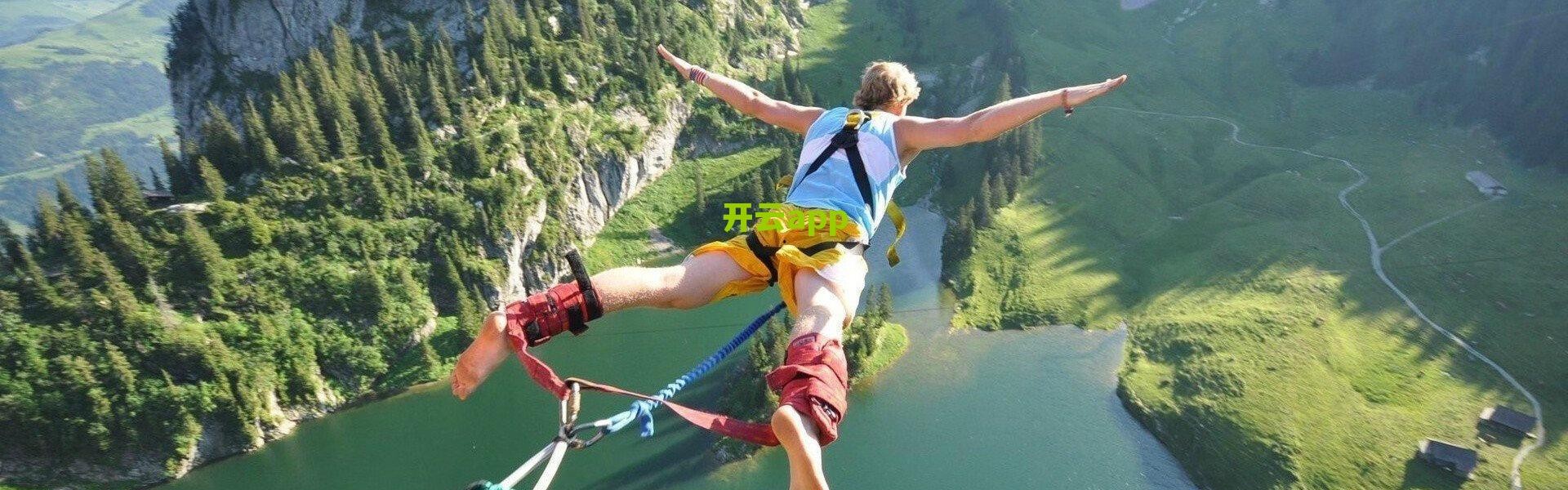 【开云网页版】北京市击剑协会副秘书长王钰，让孩子享受重回剑道的快乐