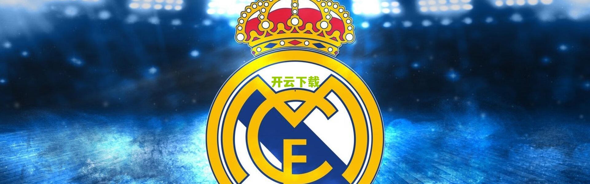 开云入口_篮谈1.18，从球场巨星到流量之王 杜兰特的网红之路是偶然还是布局？