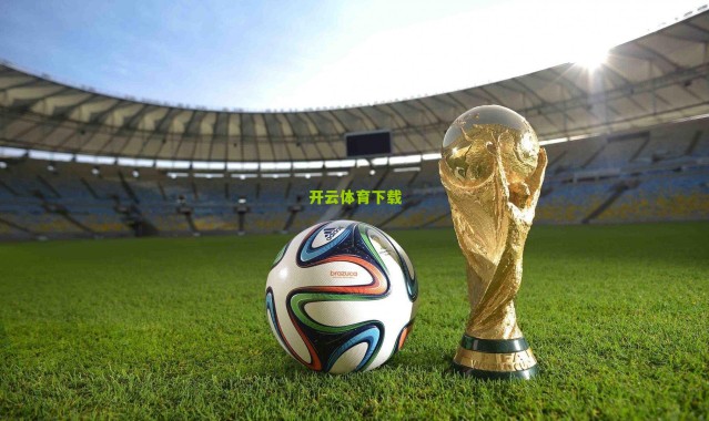 开云app-亚军命！玛塔第3银谢幕奥运 美国女足奥运第5金！