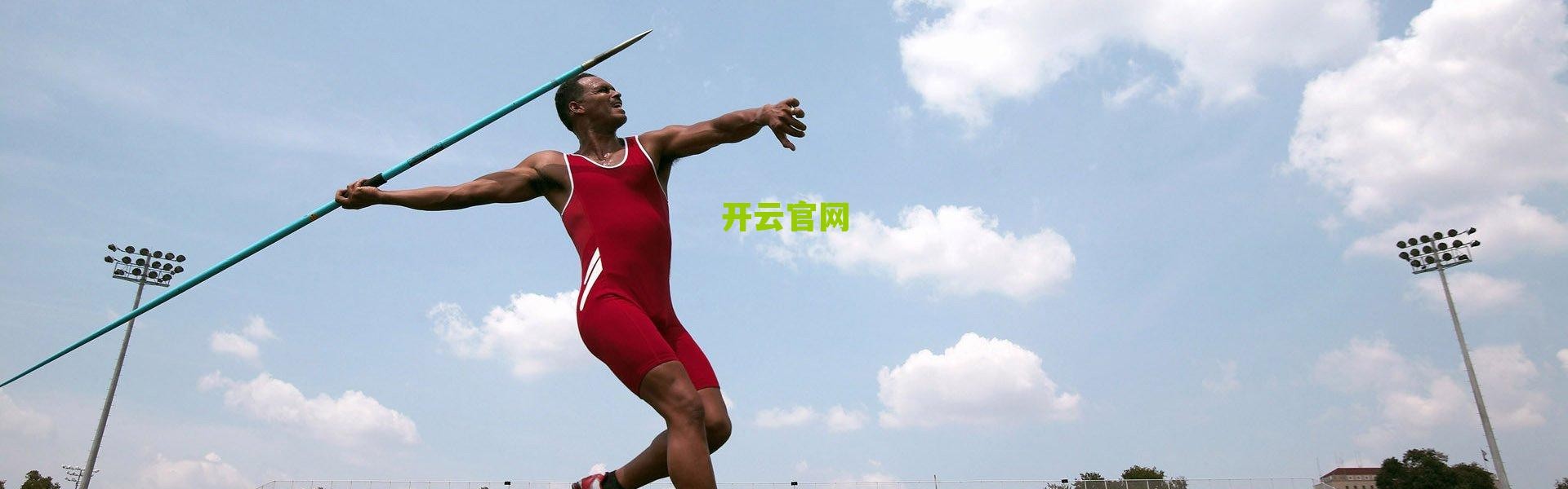 开云入口|米兰让瑞典人看不下去了：伊布，你做了什么？