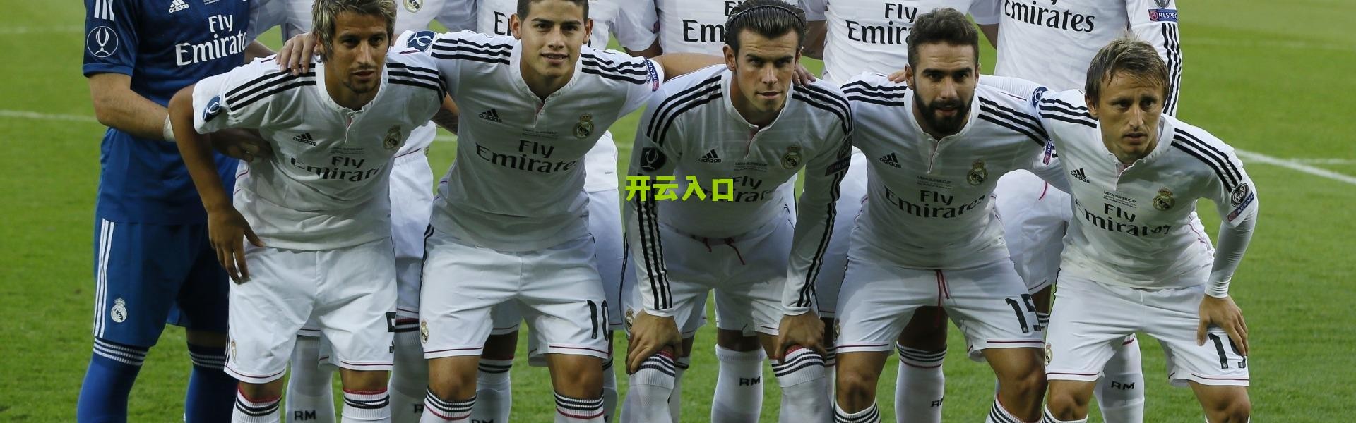 kaiyun_阿森纳主帅阿尔特塔盛赞萨利巴现象级发挥，热苏斯成后卫噩梦助球队稳居英超前列