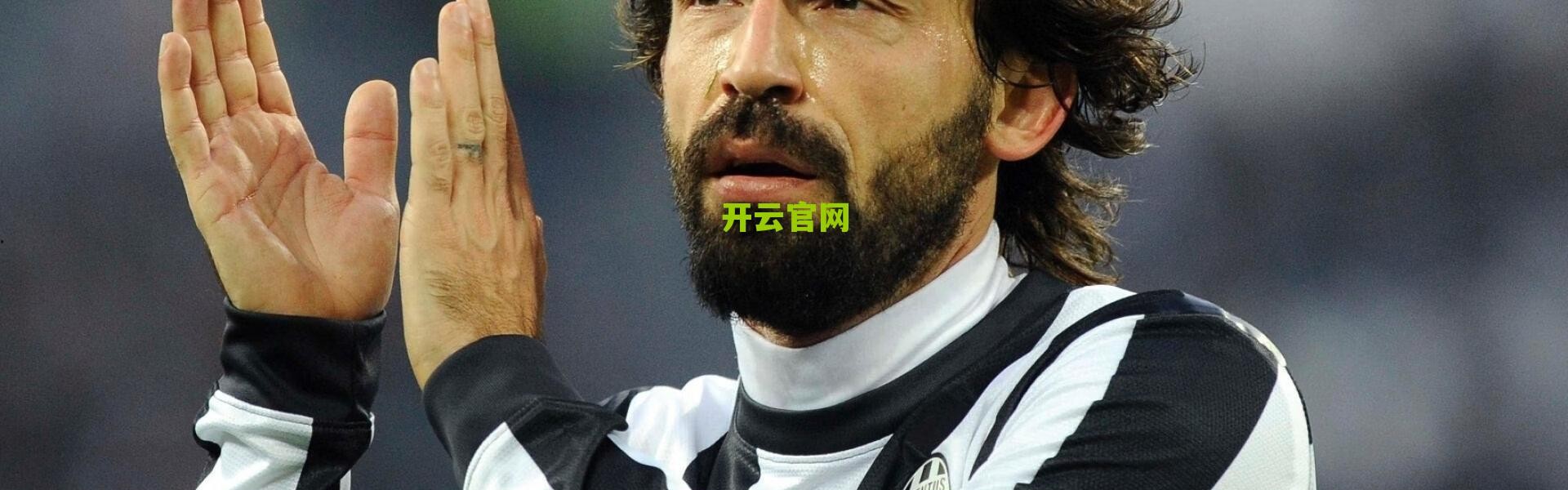 开云官网_贾巴尔公开批评詹姆斯赛场行为，巨星责任与成熟度的时代对话