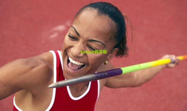 【开云网页版】欧洲足坛冷门夜，森林主场倒下，波尔图翻车，维拉提前撞线