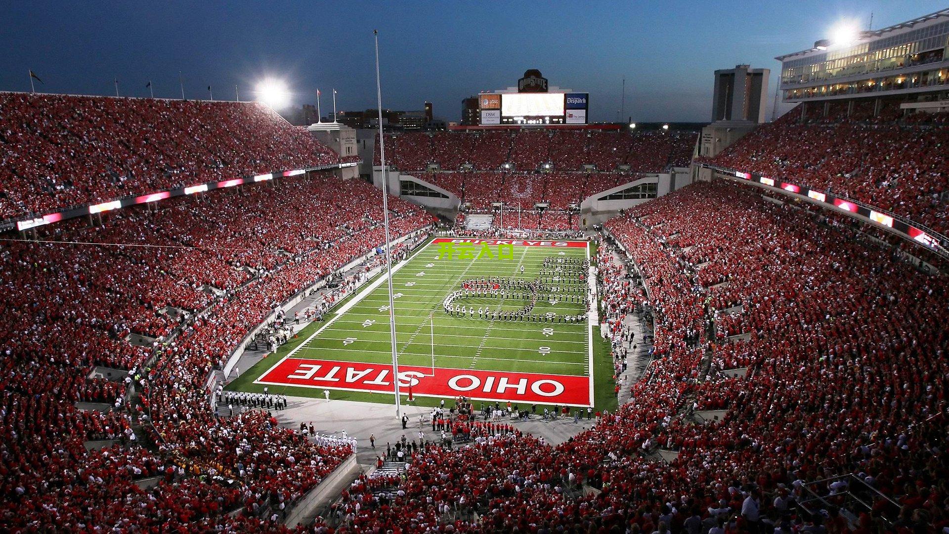 全明星首发阵容震撼出炉 易建联林书豪领衔南北区