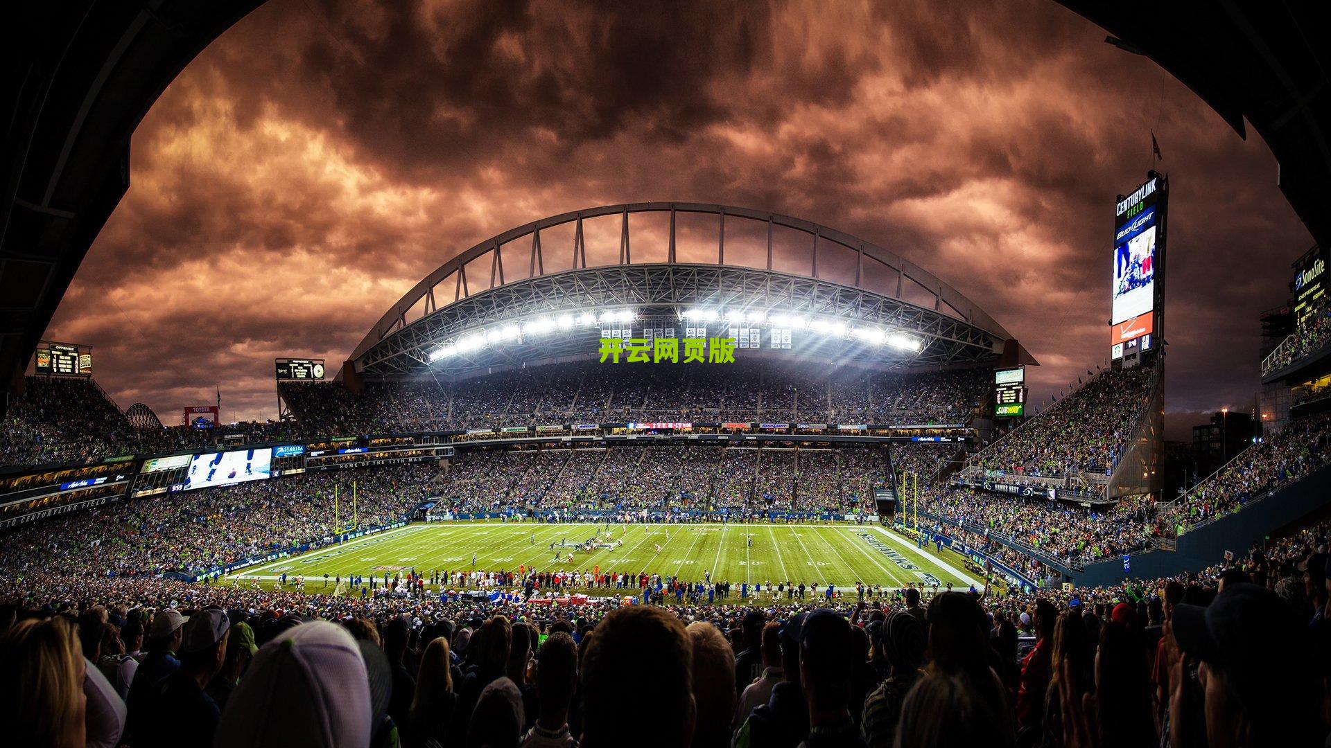 欧冠烽火再燃，马竞主场迎战国米，皇马远征希腊挑战奥林匹亚科斯