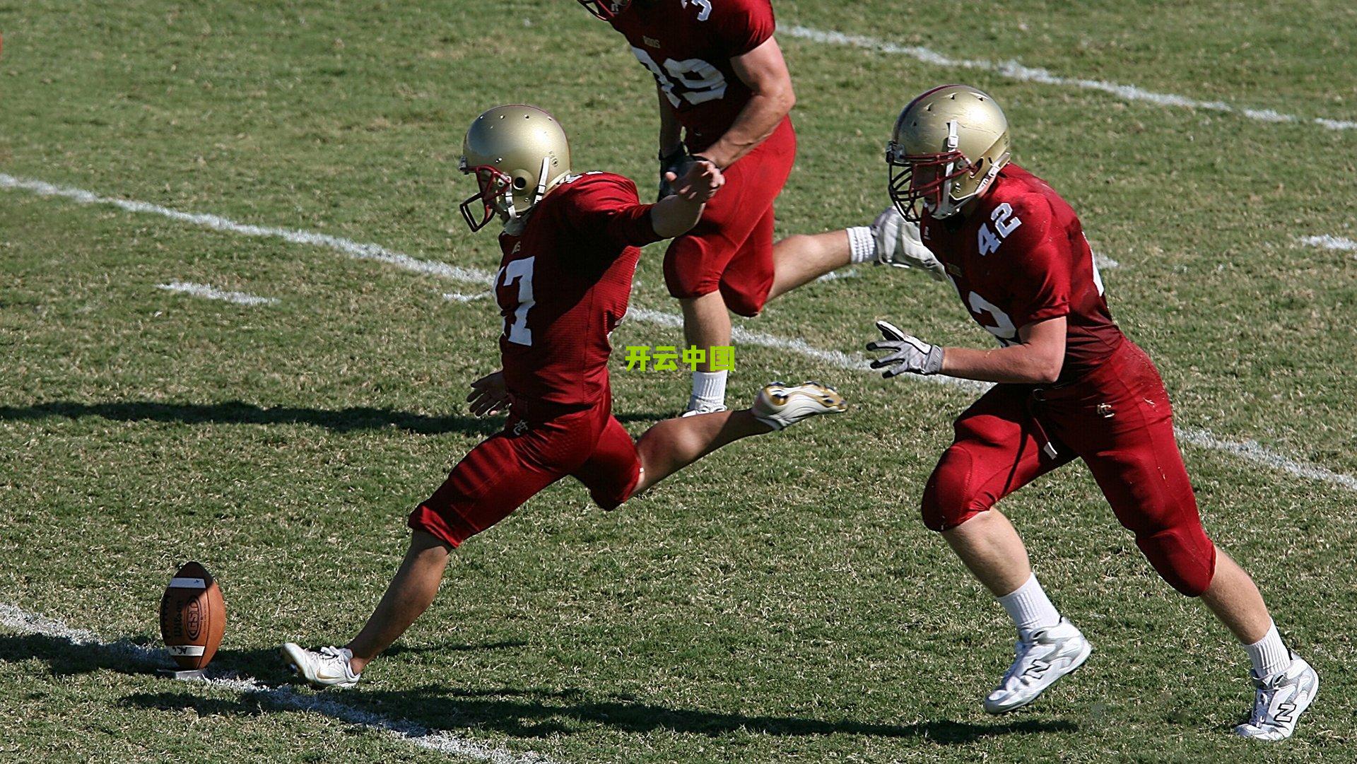 意甲第21轮激战落幕，米兰力克佛罗伦萨，积分榜格局风云再起