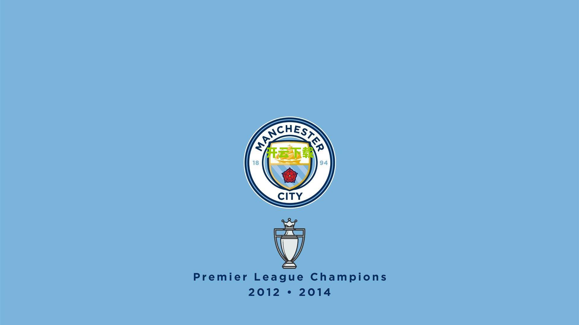 马特里点出尤文争冠关键，阵容深度与有利赛程成斑马军团重夺意甲王座双引擎