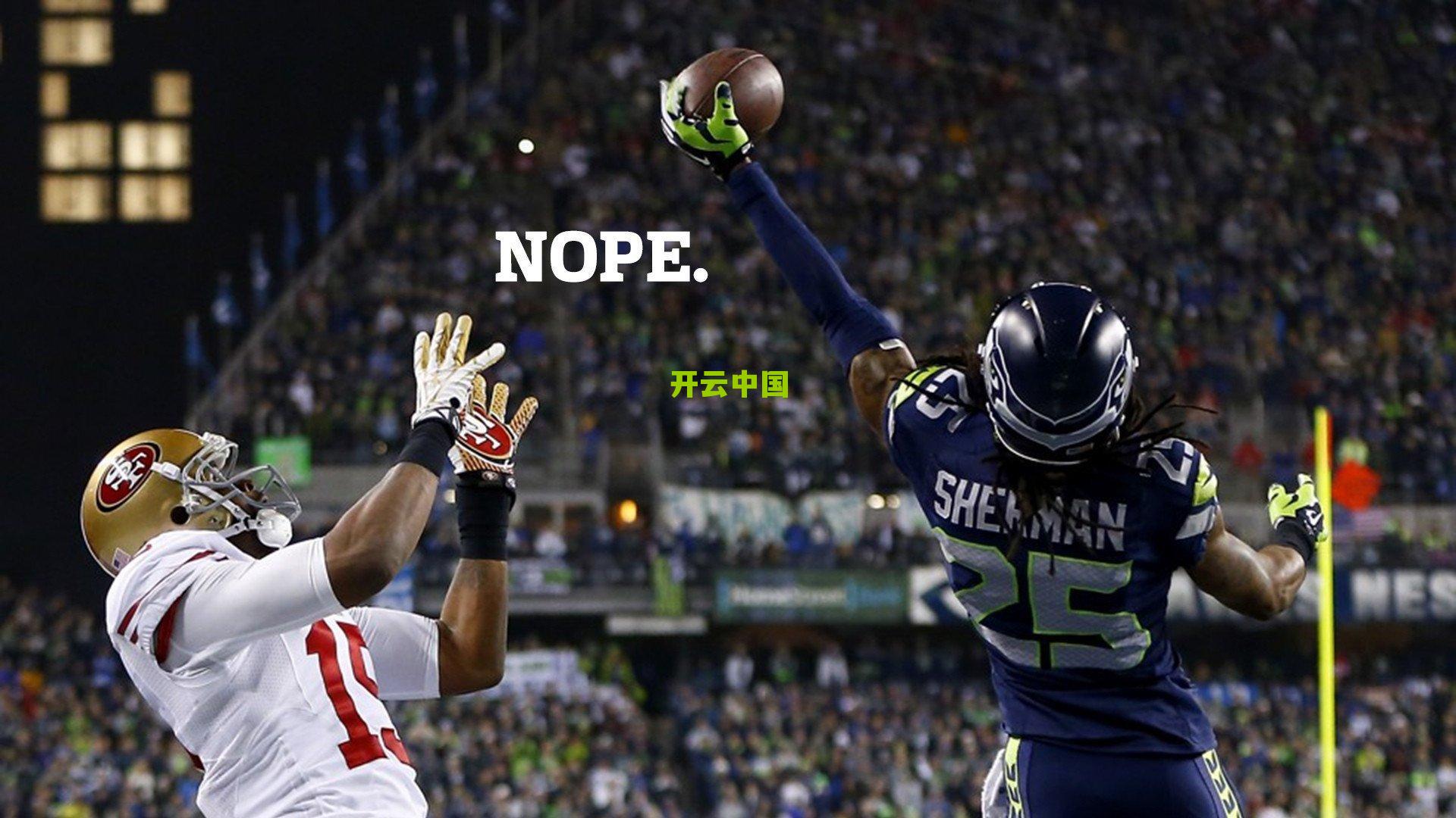 阿韦洛亚警惕！皇马昔日弃子再求核心位，伯纳乌需谨慎抉择